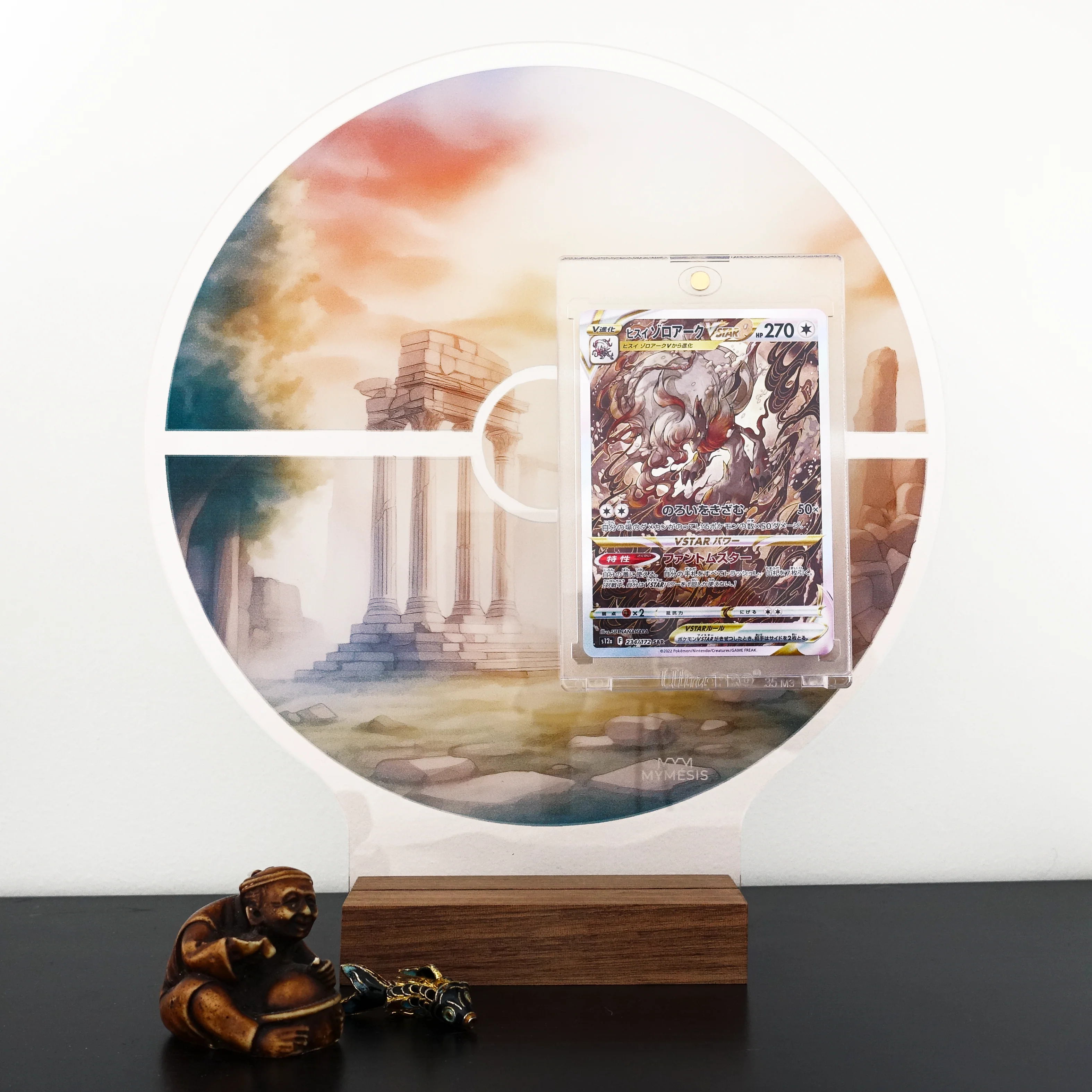 Miniature 2