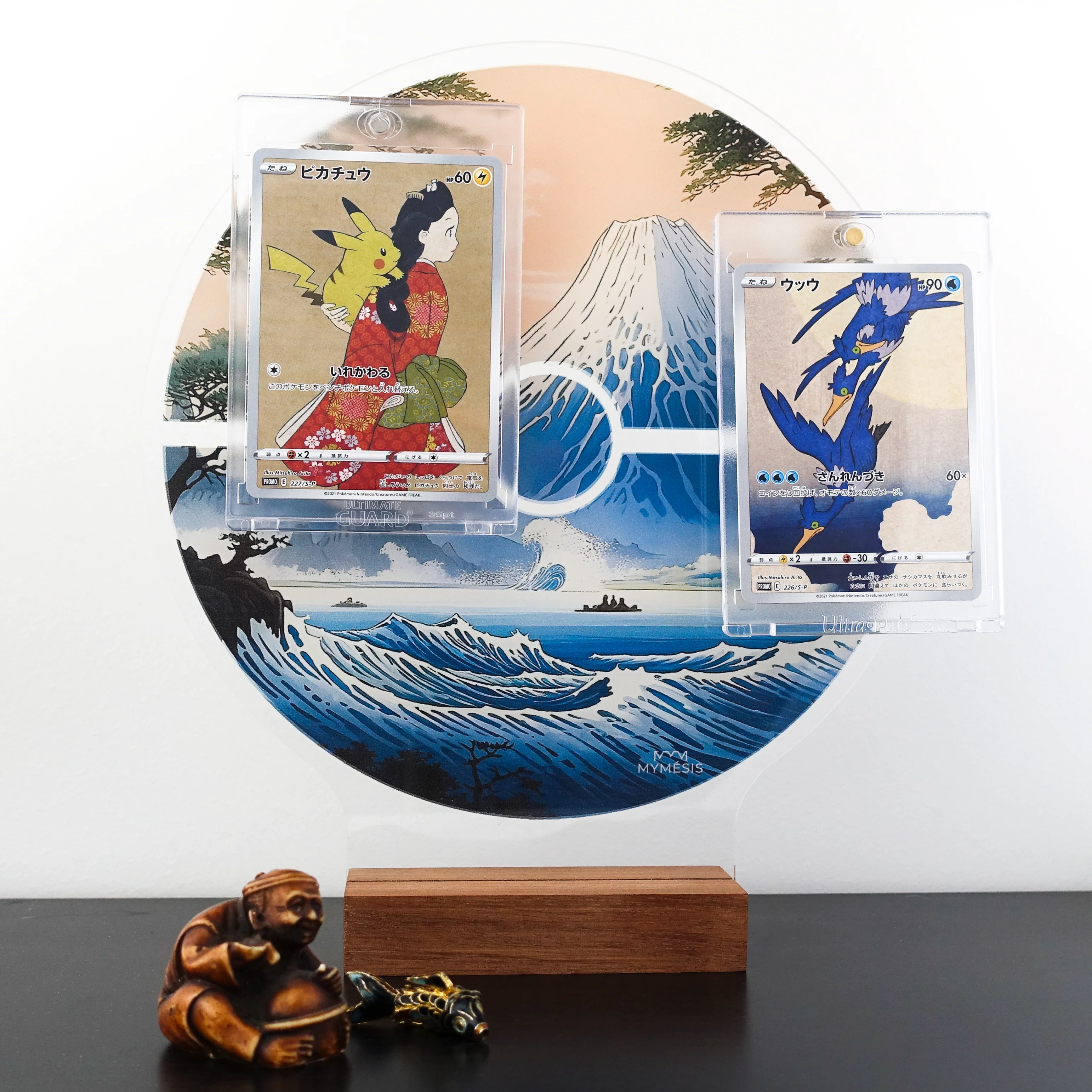 Miniature 2